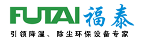呼和浩特市博洋可再生能源有限責(zé)任公司